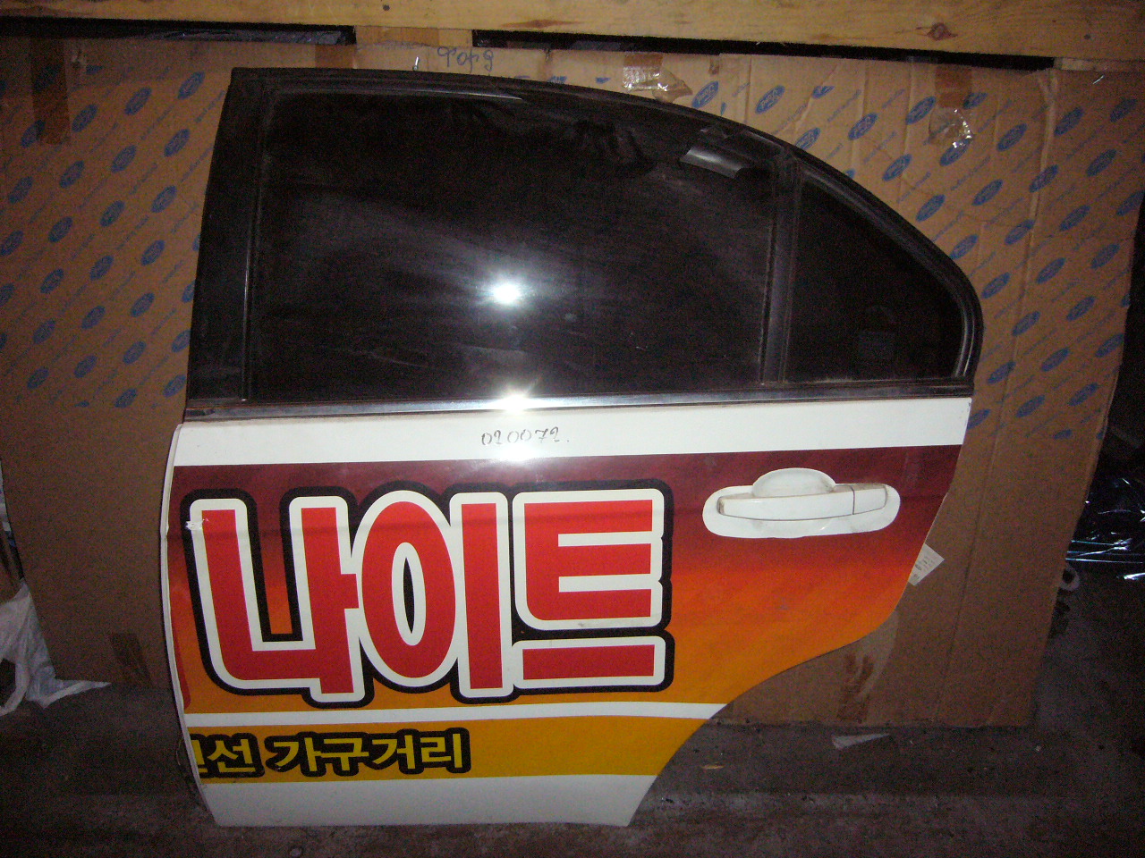 Приборная панель, шиток приборов на Hyundai Avante