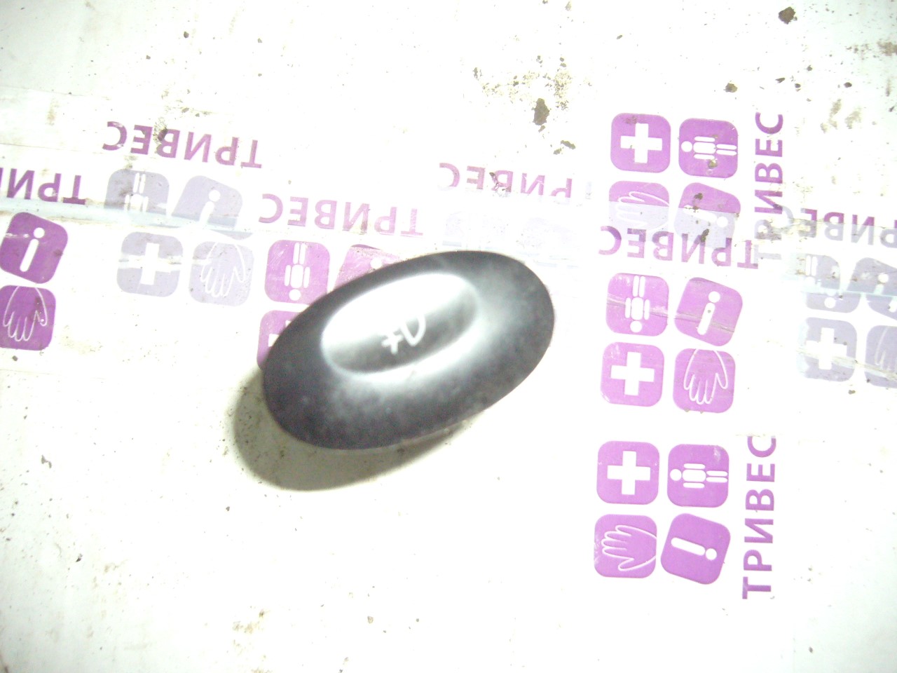 кнопка противотуманок на Daewoo Matiz