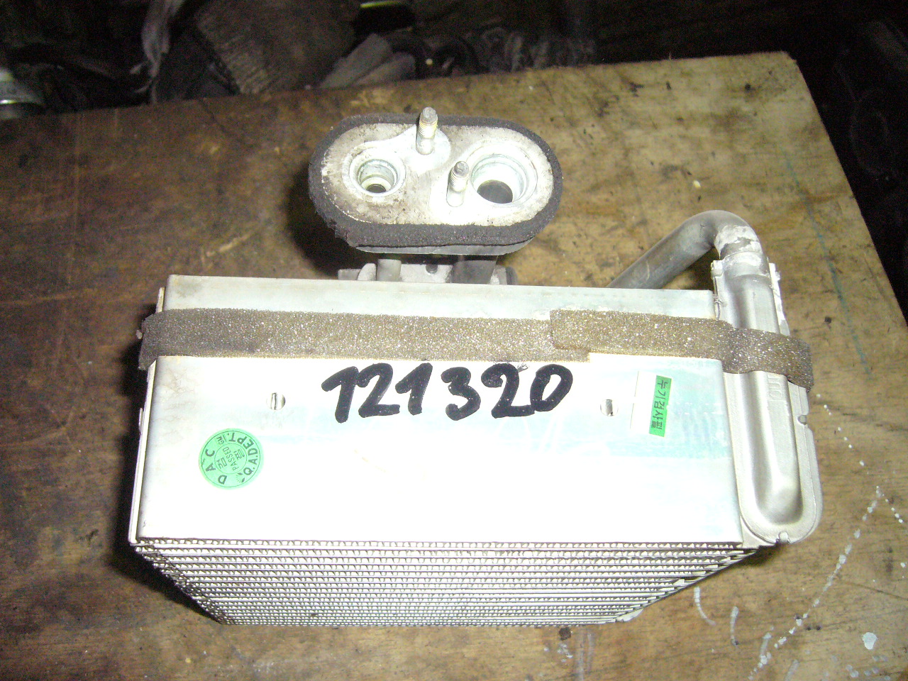 Радиатор кондиционера, салонный на Daewoo Lanos