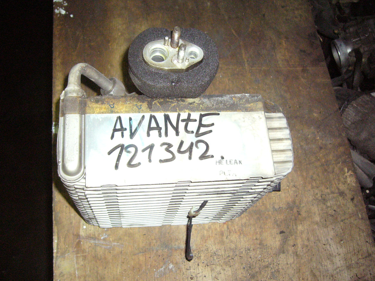 Радиатор кондиционера, салонный на Hyundai Avante