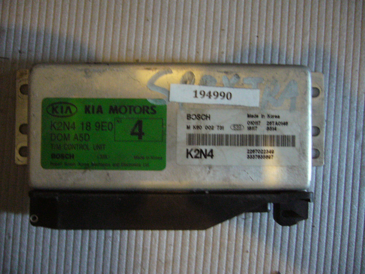 Электронный блок управления АКПП : K2N4189E0 (K60002731) на Kia Spectra