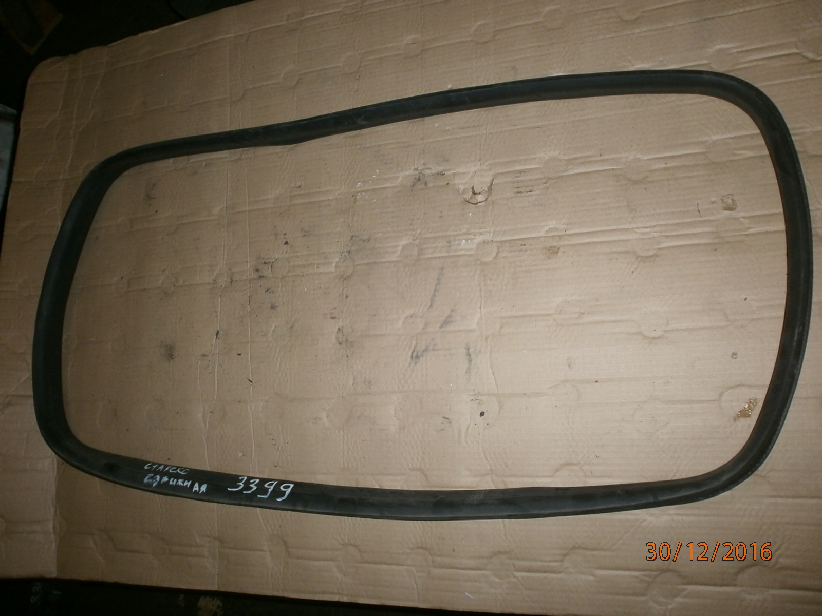 Резинка стекла сдвижной двери на Hyundai Starex