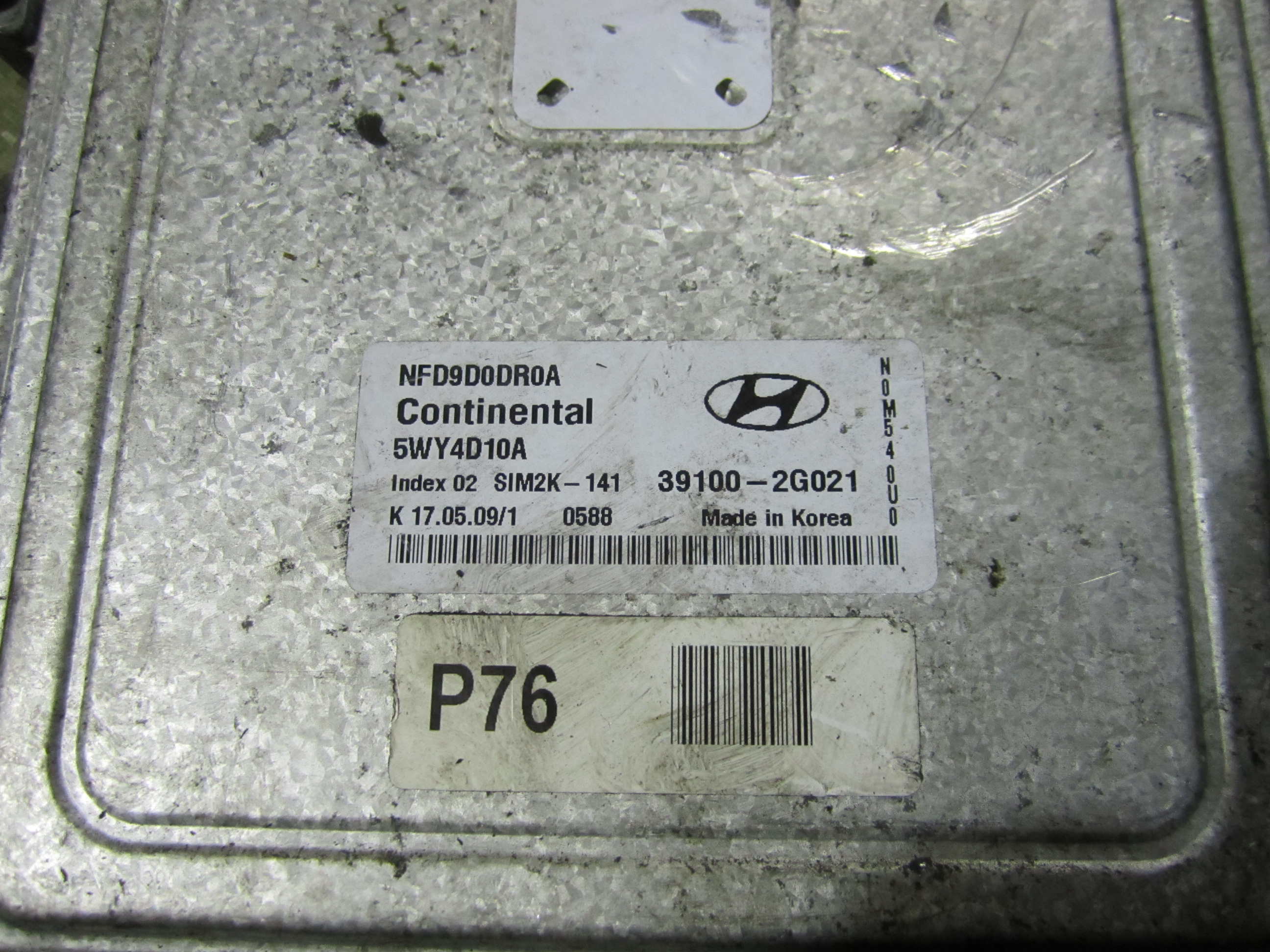Электронный блок управления двигателем : 39100-2G021 на Hyundai NF