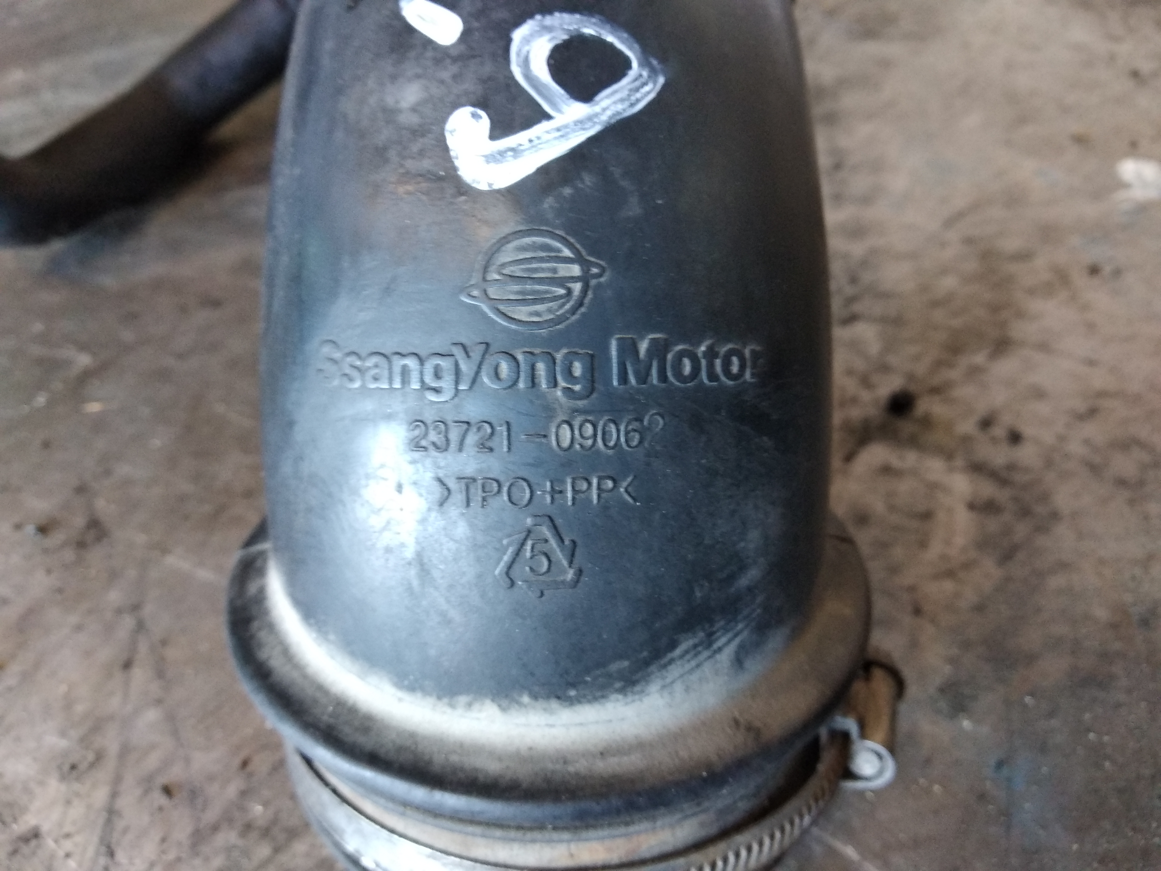 Гофра выпускного коллектора, клапан вентиляции на SsangYong Actyon