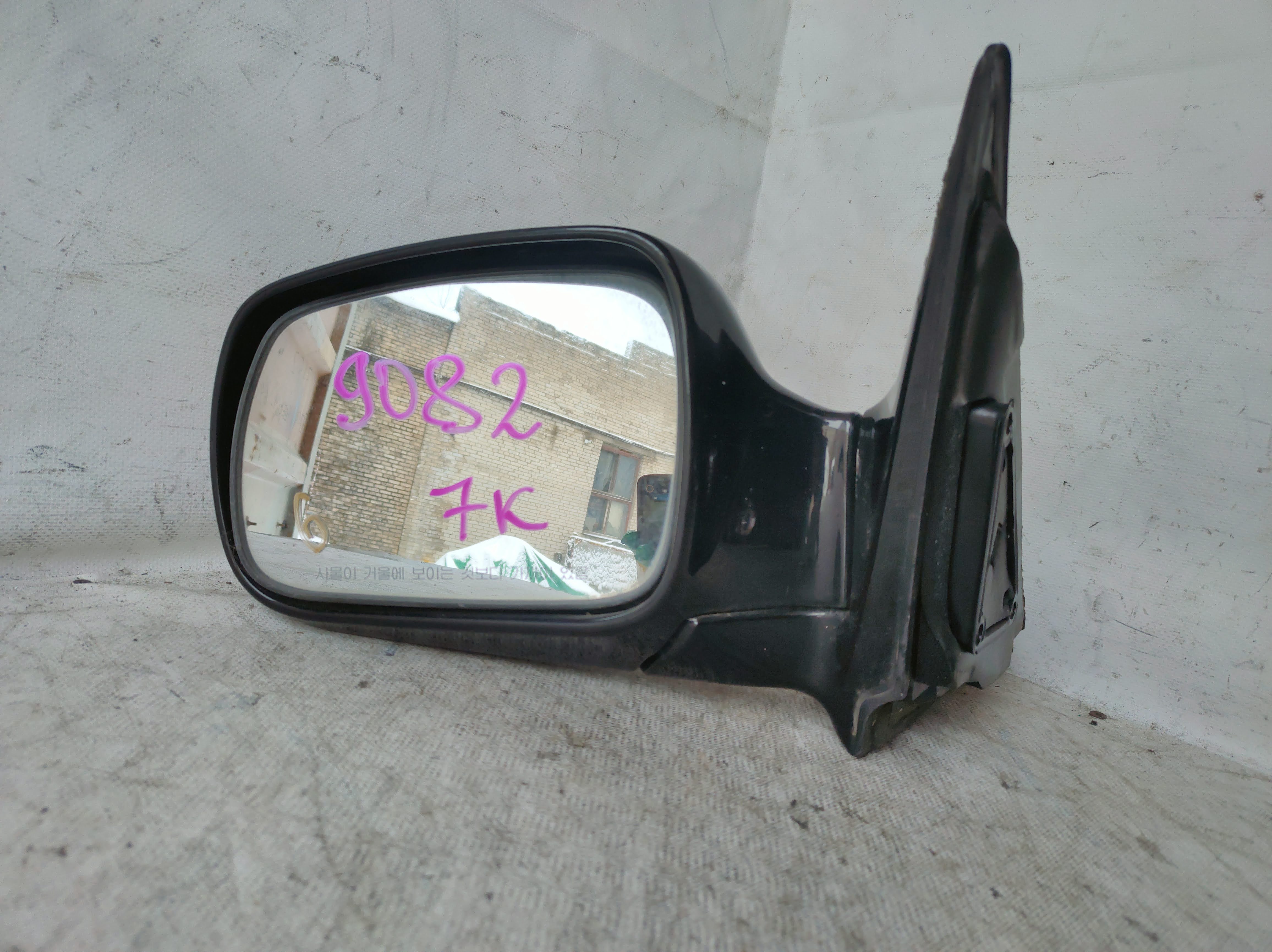 Зеркало левое электрическое на 7 контактов на Hyundai Terracan