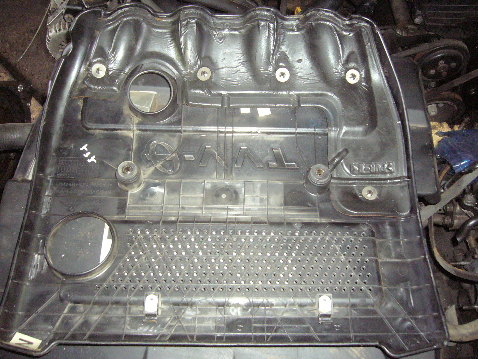Декоративная крышка двигателя : G4KA на Hyundai NF
