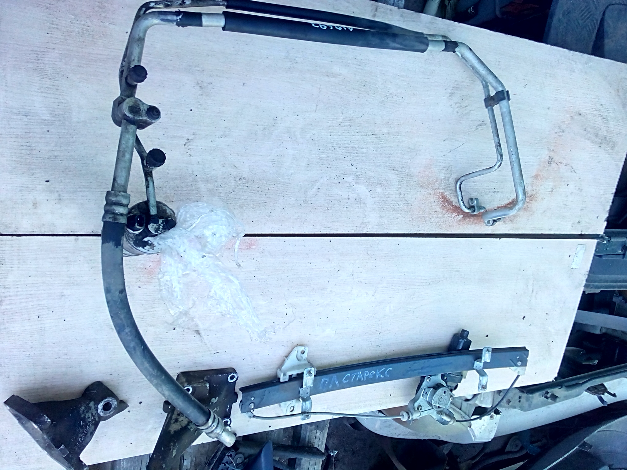 Трубка кондиционера с осущителем на Kia Sportage