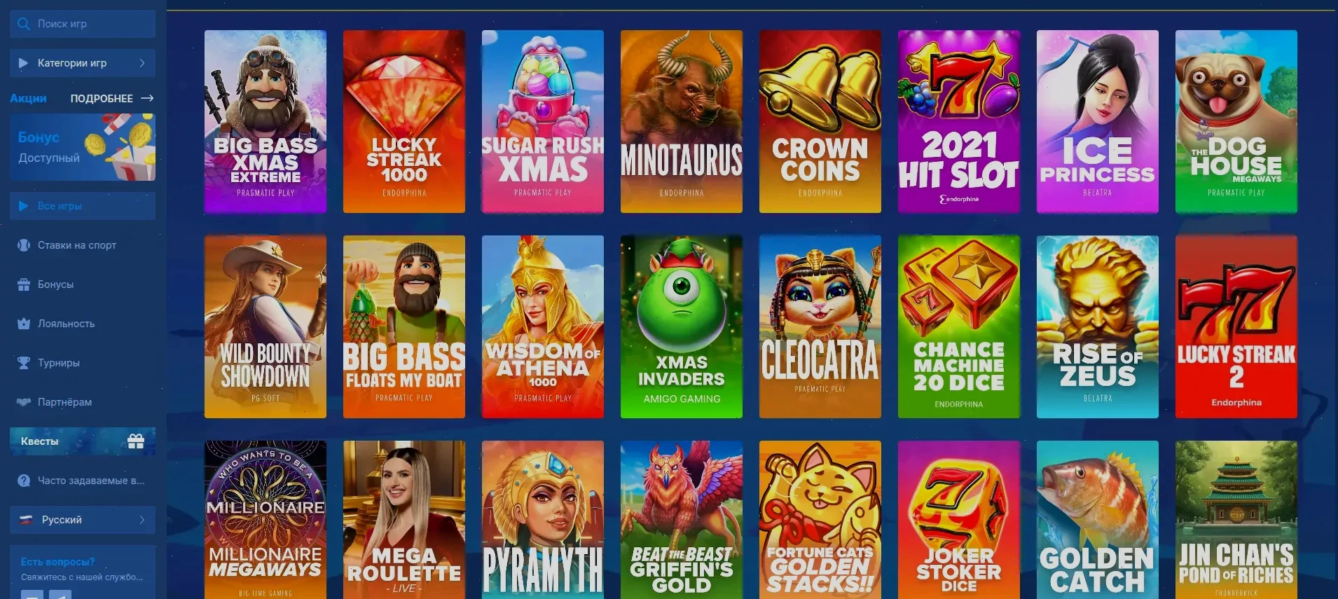 Мобильная версия казино Мани Икс на смартфоне